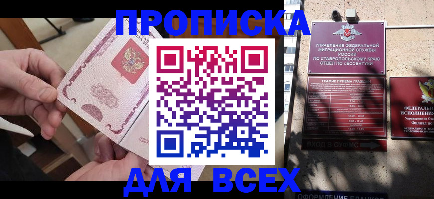 форма 3 в Дудинке